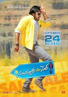 Subramanyam For Sale Movie HD Wallpapers